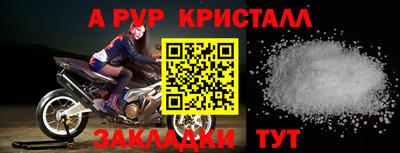2c-b Ирбит