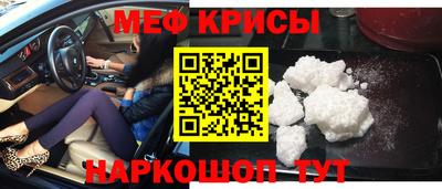 2c-b Ирбит