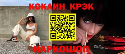2c-b Ирбит