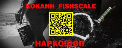 mdpv Ипатово