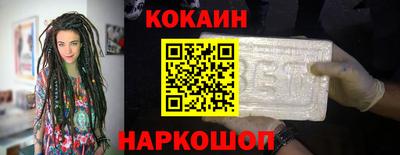 mdpv Ипатово