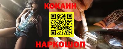 mdpv Ипатово