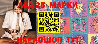 mdpv Ипатово