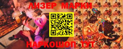 2c-b Ирбит