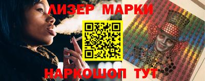 mdpv Ипатово