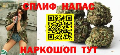 марки lsd Изобильный