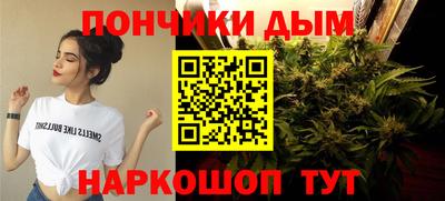mdpv Ипатово