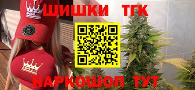mdpv Ипатово