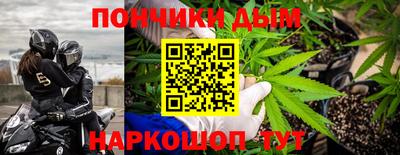 2c-b Ирбит
