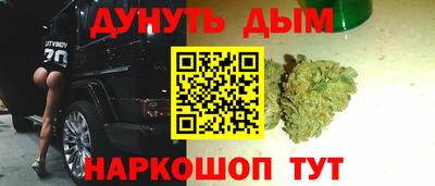 2c-b Ирбит