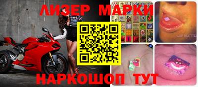 mdpv Ипатово