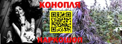 марки lsd Изобильный