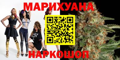 марки lsd Изобильный