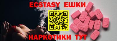 2c-b Ирбит