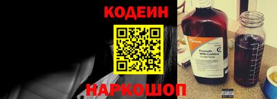 mdpv Ипатово