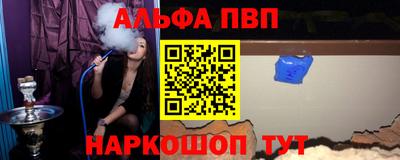 2c-b Ирбит