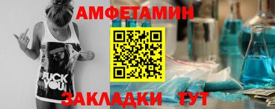 2c-b Ирбит