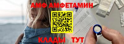 марки lsd Изобильный