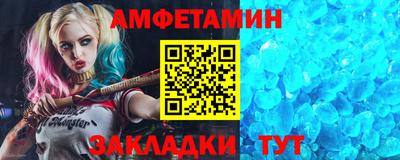 mdpv Ипатово