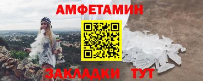 марки lsd Изобильный
