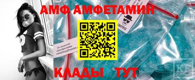 марки lsd Изобильный