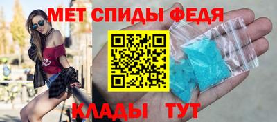 2c-b Ирбит