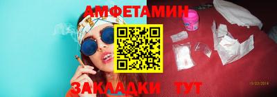 марки lsd Изобильный