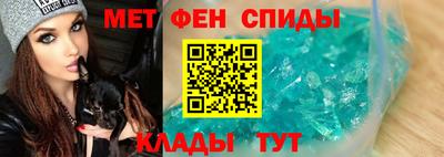 2c-b Ирбит