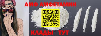 марки lsd Изобильный