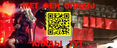 2c-b Ирбит