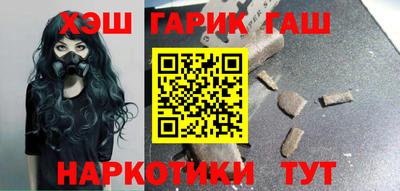 mdpv Ипатово