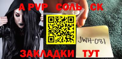 2c-b Ирбит