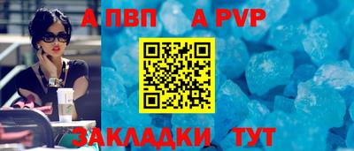 марки lsd Изобильный