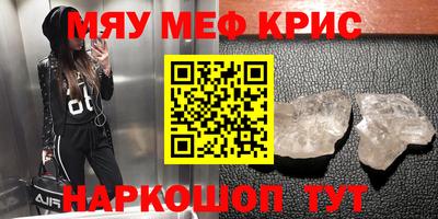марки lsd Изобильный