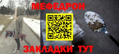 2c-b Ирбит